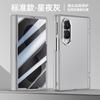 Magnetic Snap-on Case Galaxy Z Fold8 With Soft Matte Finish Full Hinge Protection Kickstand Function