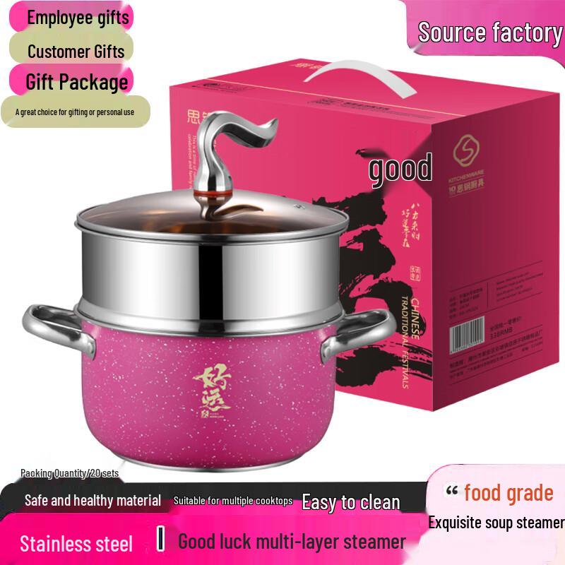 SISTEEL Stainless Steel Soup Steamer Pot