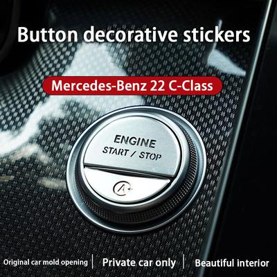 For Mercedes Benz C E GLC W206 W214 X254 2024 2025 Engine One Click Start Stop Button Door Lock Switch Trim Cover
