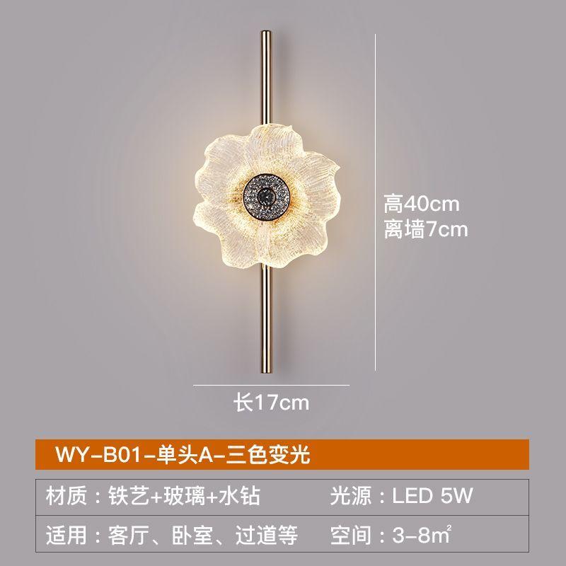 French Style Light Luxury Wall Lamp, Modern and Simple Living Room Atmosphere, Glass Flower Bedroom, Bedside Wall Hanging Lamp