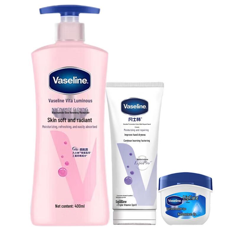 Vaseline Niacinamide Brightening & Moisturizing Skincare Set