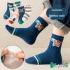 Frühlings- und Herbst-Koreanische Cartoon-Baumwollsocken - Mittellang für Jungen & Mädchen