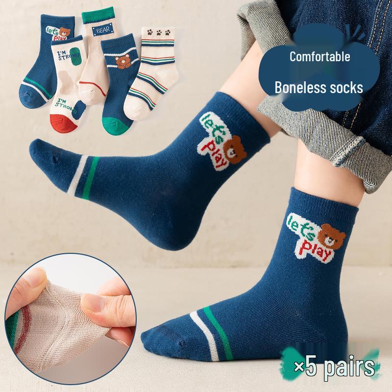 Frühlings- und Herbst-Koreanische Cartoon-Baumwollsocken - Mittellang für Jungen & Mädchen