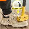 Breathable Safety Shoes Men Summer Work Shoes Puncture-Proof Composite toe Security Sneakers 6kv insulating shoes Protection