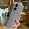 Applicable to Apple 11 mobile phone case, new liquid silicone magnetic suction iPhone11ProMax camera button all-inclusive case