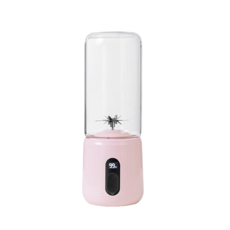 ZISIZ Portable Juicer Blender Bottle