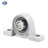 2Pcs Zinc Alloy Ball Bearing Housing Pillow Block Shaft Support KP08 KP000 KP001 KP002 KP003 Bearing Pedestal Seat
