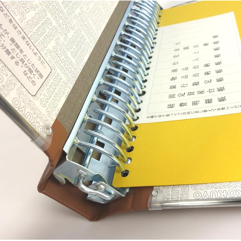 KOKUYO (KOKUYO) File Binder, PP B5, 26 Holes, Vertical, Holes, 200 Sheets, Red Ha-20NR