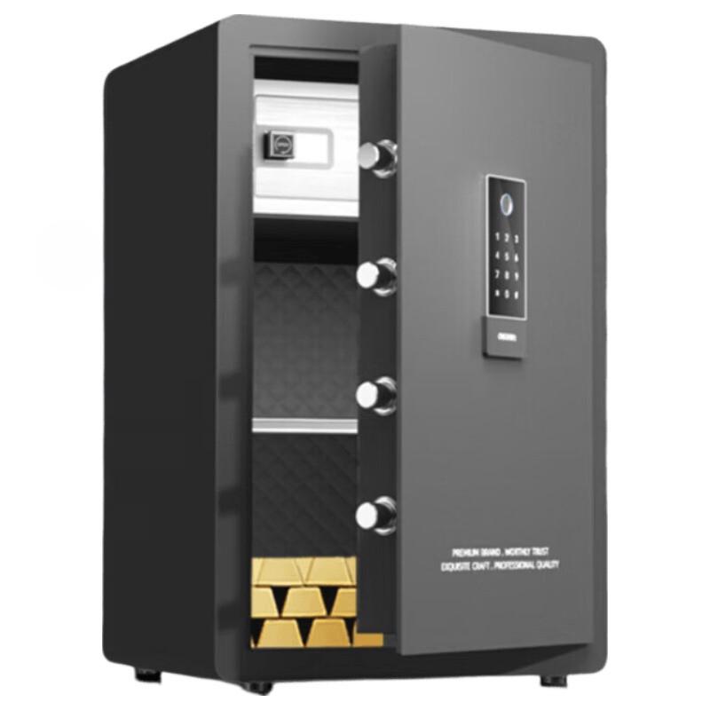 Deli AE232-W WiFi Fingerprint Password Auto-Open Safe