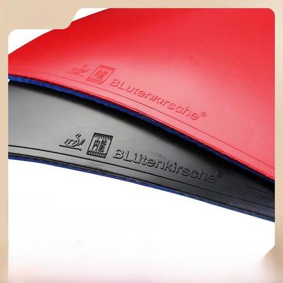 KOKUTAKU Blue Light Sticky Table Tennis Rubber for Fast Attack and Loop – Beginner Training Type