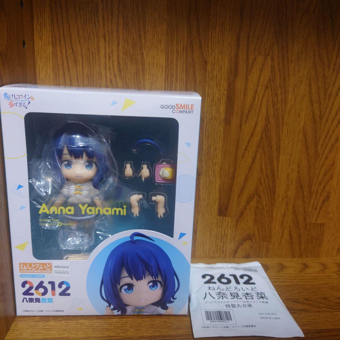 

[USED] Bonus included Nendoroid Anna Yanami There are too many losing heroines!