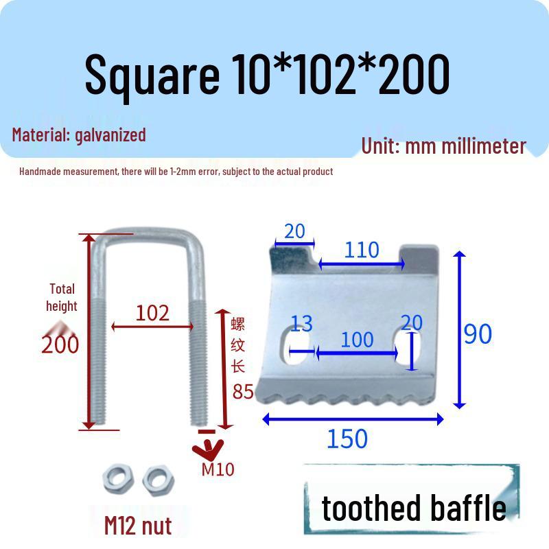 Galvanized Steel C-Shaped U-Beam Clamp & I-Beam Fastener