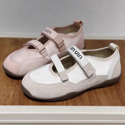 Leather Version Ballet Mary Jane Shoes Inner Height Increase Fashion Casual Breathable Loose Shoes Single Shoes