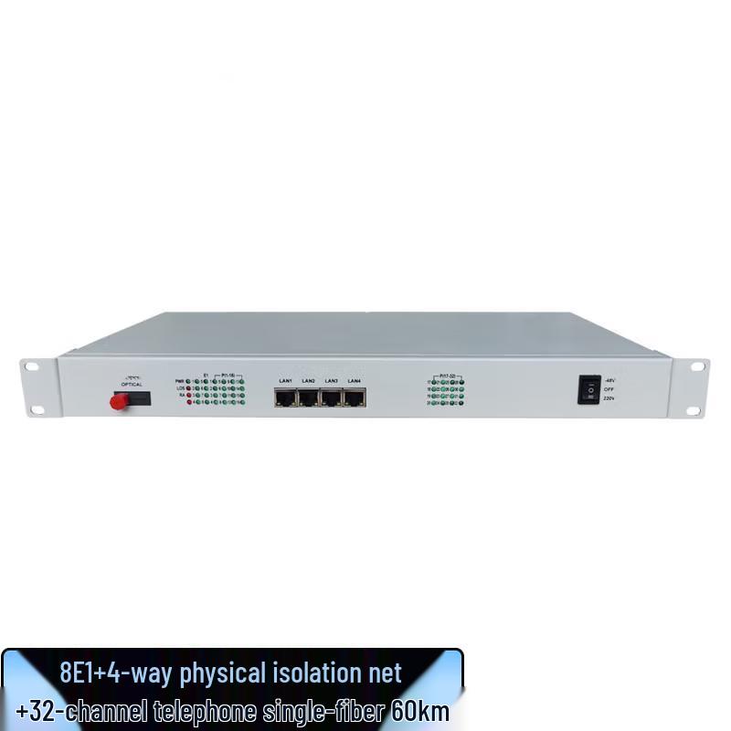 Zhonglu Baishitong Integrated Multi-Service PDH Optical Terminal