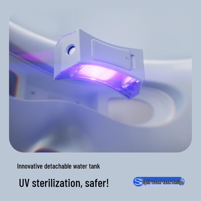 SKG Eye Massager U5 Series CN plug (adapter included)