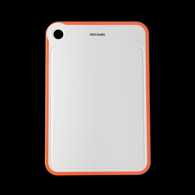 Chahua Thickened Non-slip Plastic Cutting Board
