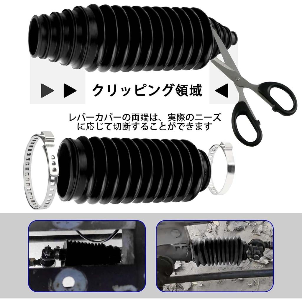 Car Rack & Pinion Boots, Steering Rack Boot Tool Kit (Includes Bellows Ties and Clamps), Professional Automotive Parts (Blue)