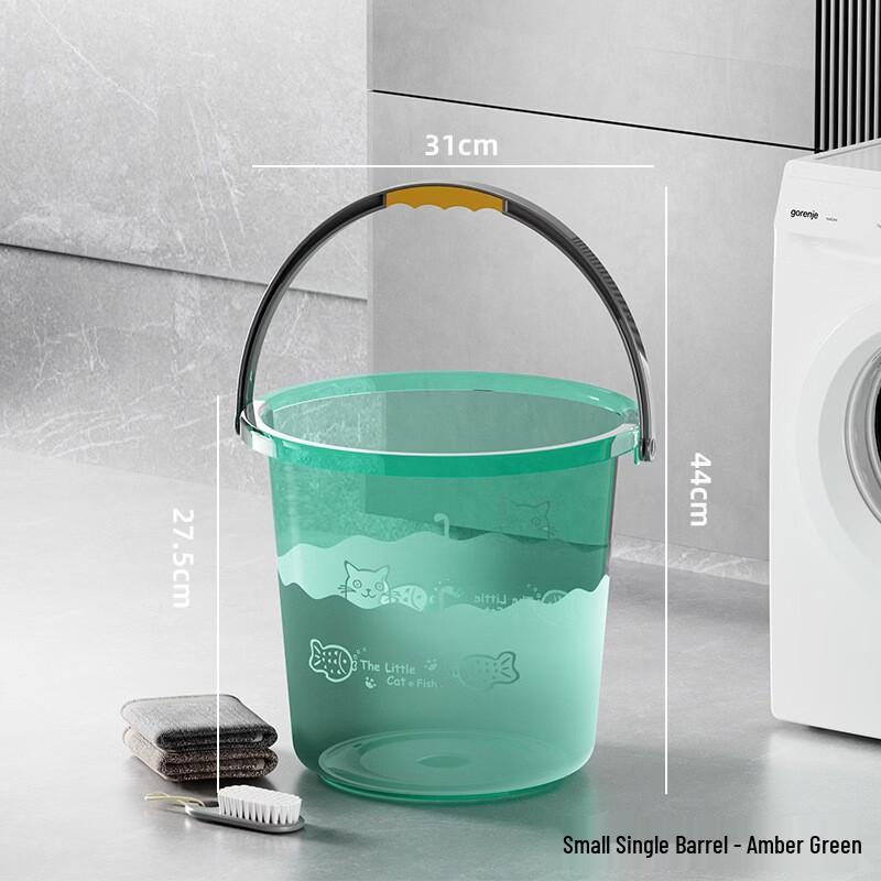 Yicang Household Plastic Water Storage Bucket