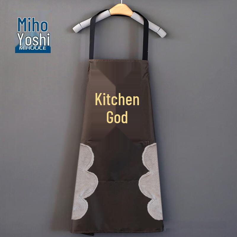 Waterproof Kitchen Apron with Hand Towel