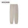 Skechers Men's Loose Fit Breathable Knit Pants