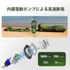 Aerogogo Air Lounge Air Suitable for Storage Bag Included Bed, Self-Inflating Bed, Rechargeable, Sofa, One-Touch Charging, Office, Park, Beach,