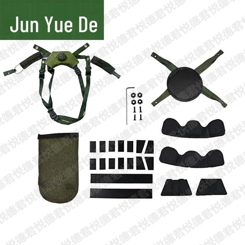 Junyuede Tactical Helmet Accessories & Training Gear