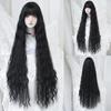 PARK YUN Long Curly Wave Ash Wig For Women Daily Use Cosplay High Density Synthetic Layered Wigs Natural Looking With Bangs