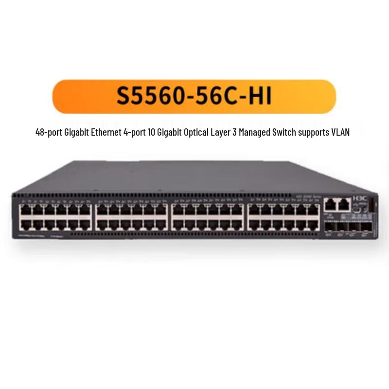 H3C Enterprise Managed Gigabit PoE & Layer 3 Network Switches