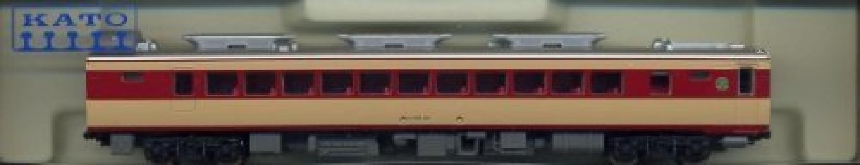 

N gauge Kilo 80