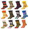Flower Print Crew Socks Men Women Breathable Cotton Sweat-Absorbent Casual Trendy
