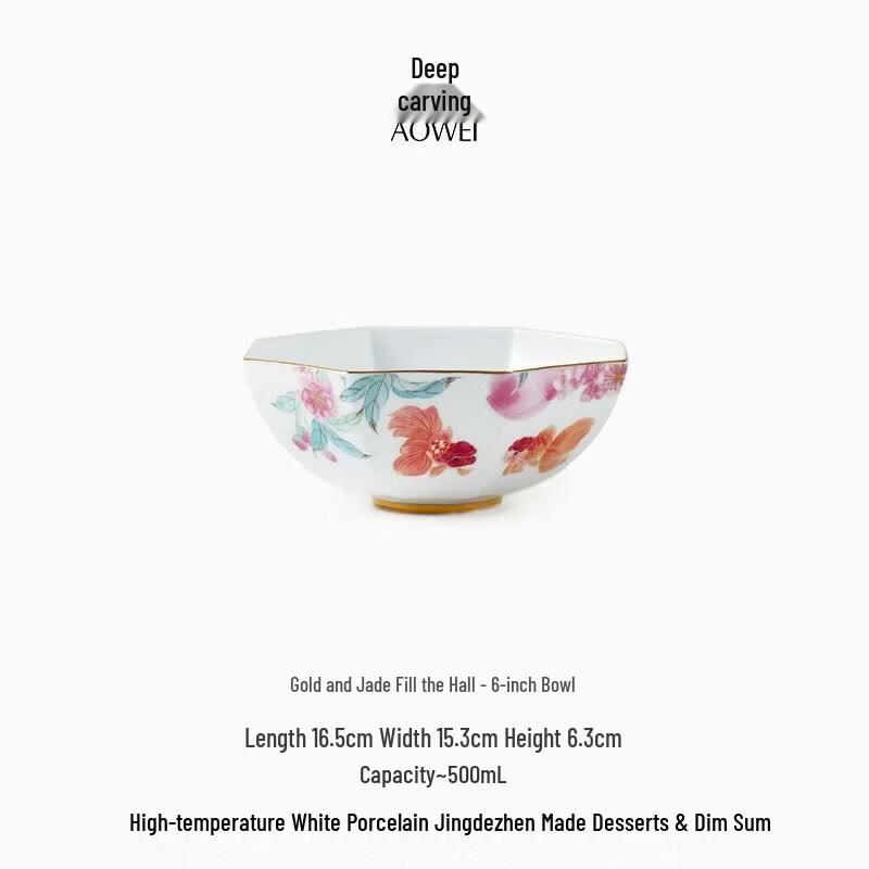 Aowei Jingdezhen Ceramic Multipurpose Food Bowl