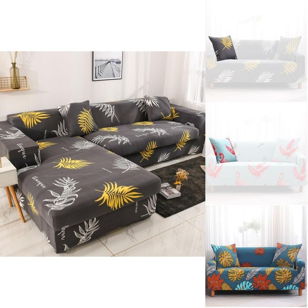Bohemian Printed Lazy Stretch Sofa Cover Soft Slipcover For Living Room With Great Elasticity And Wrinkle Resistance