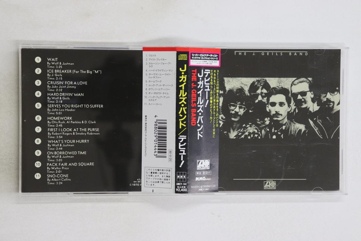 

CD J. GEILS BAND - J. Geils Band AMCY144 Atlantic 1990 Japan Obi Rock Used