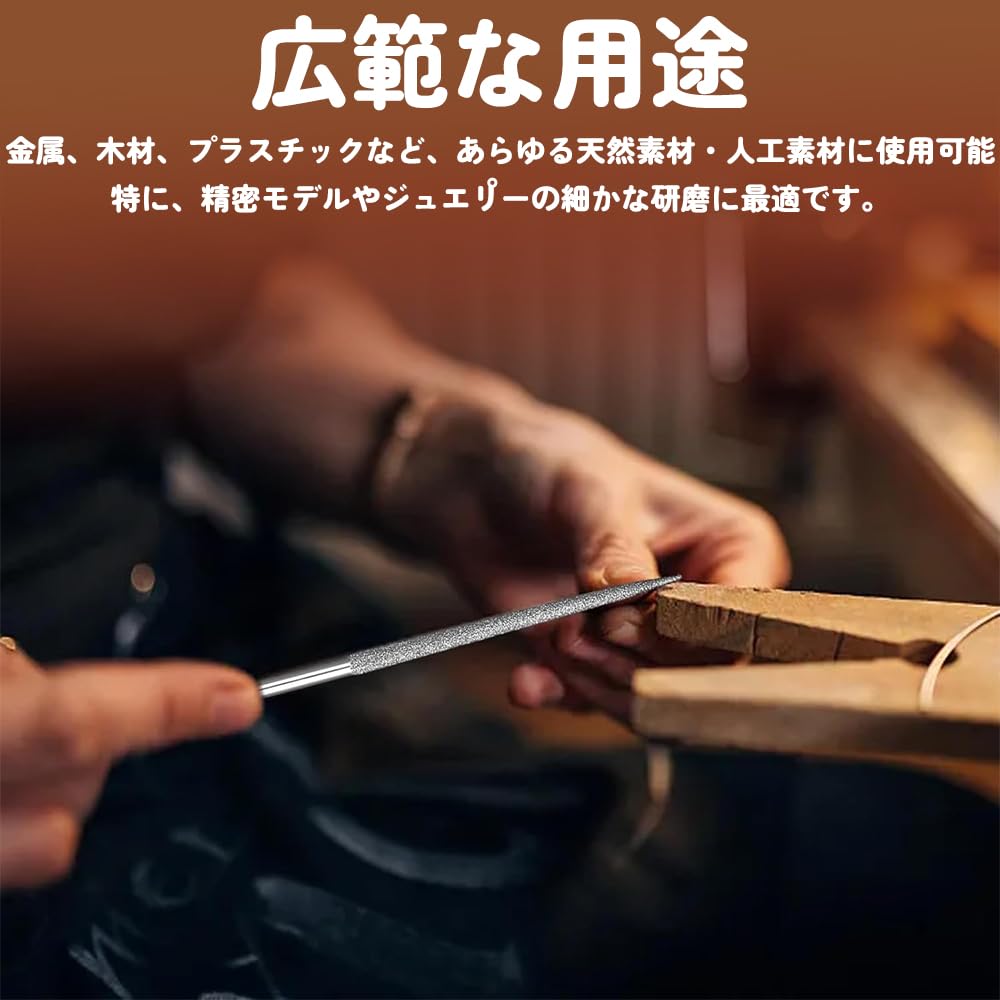 Diamond File Set of 3 including Needle and Hand Precision Files 140mm for Deburring, Metalwork, Alloys, Ceramics, Glass