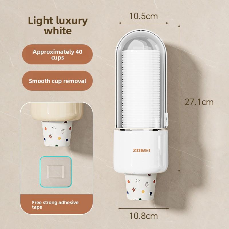 

Disposable Cup Remover, Paper Cup Holder, Cup Holder, Water Dispenser Cup Holder, Non-drilling Wall-mounted Storage Rack білий