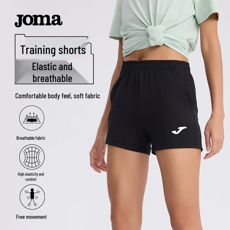 

JOMA Women s Quick-Dry Athletic Shorts with Pockets XL