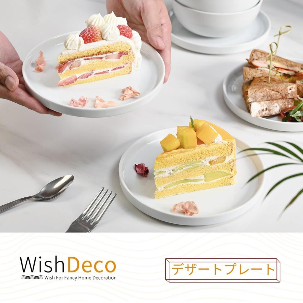 WishDeco Set of 6 Dessert Plates, Cake Plates, Approximately 18cm Diameter X 2cm Height, Stylish Small Plates, White, Microwave and Dishwasher Safe