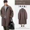 WUXZHI Chesterfield Coat with Turndown Collar and Trench Business Casual Windproof and Fashionable for and Spring Men's Coat, Long, Jacket,