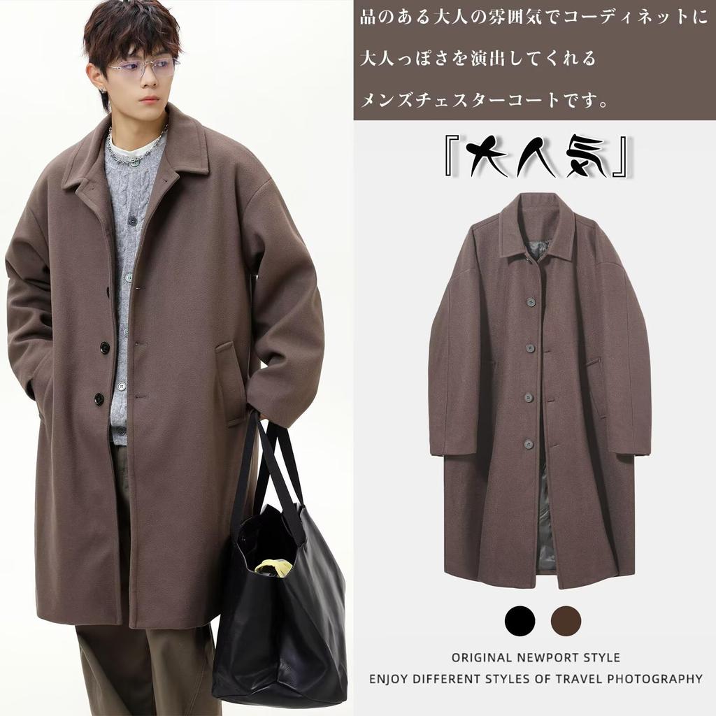 WUXZHI Chesterfield Coat with Turndown Collar and Trench Business Casual Windproof and Fashionable for and Spring Men's Coat, Long, Jacket,