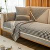 Chenille Sofa Cushion Four Seasons Universal Sofa Cover Simple Cushion Backrest Towel Cover Cloth Houndstooth Non-Slip Sofa Cover