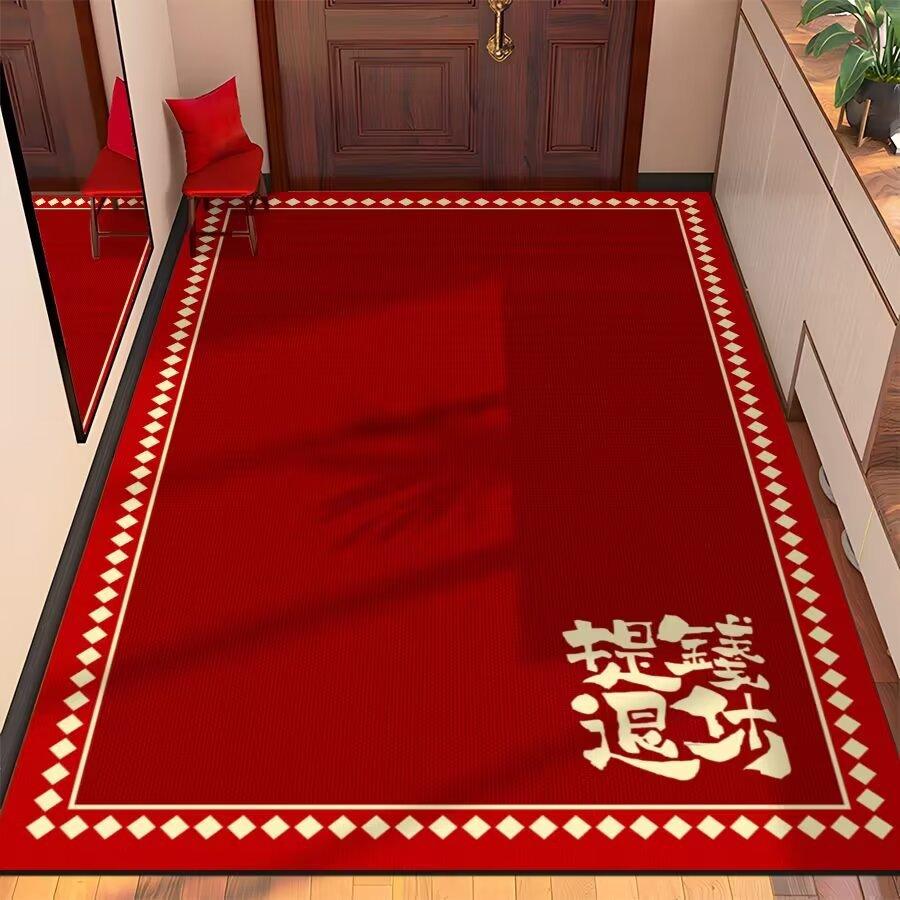 

Коврик для двери Advanced Sense Новый китайский коврик для чистки двери Бытовой грязеотталкивающий коврик, который можно резать, нескользящий коврик 60 * 90CM [Crystal Fleece]