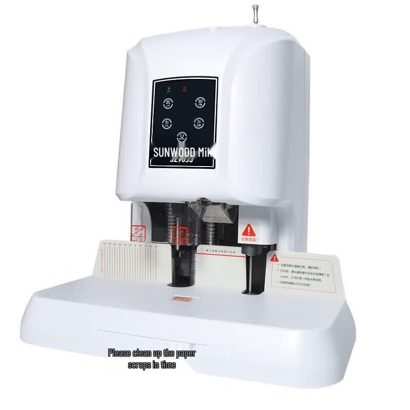 SUNWOOD SZ9053 Automatic Financial Binding Machine CN plug (adapter included)