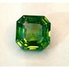Asscher Cut Natural Green Sapphire 15-17 Ct Fabulous Certified Loose Gemstone