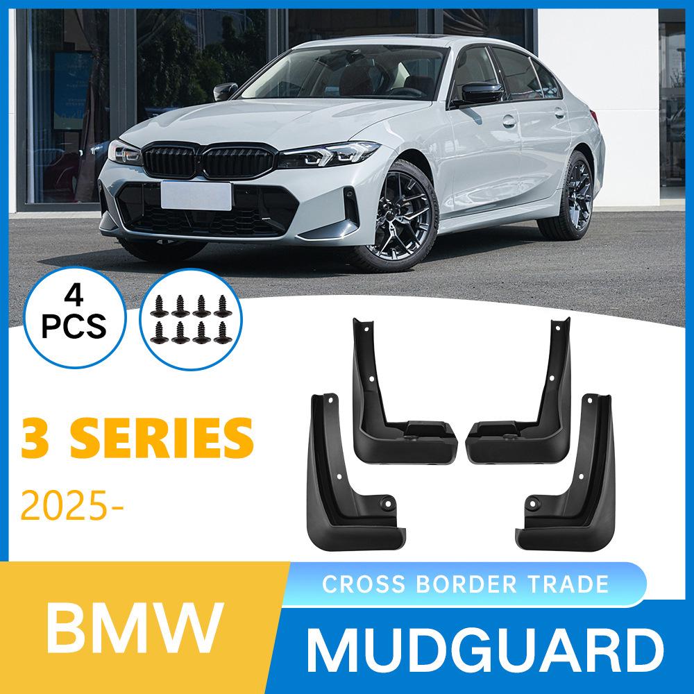 BMW 3 Series 2025 Tire Mudguard Leather Modifications
