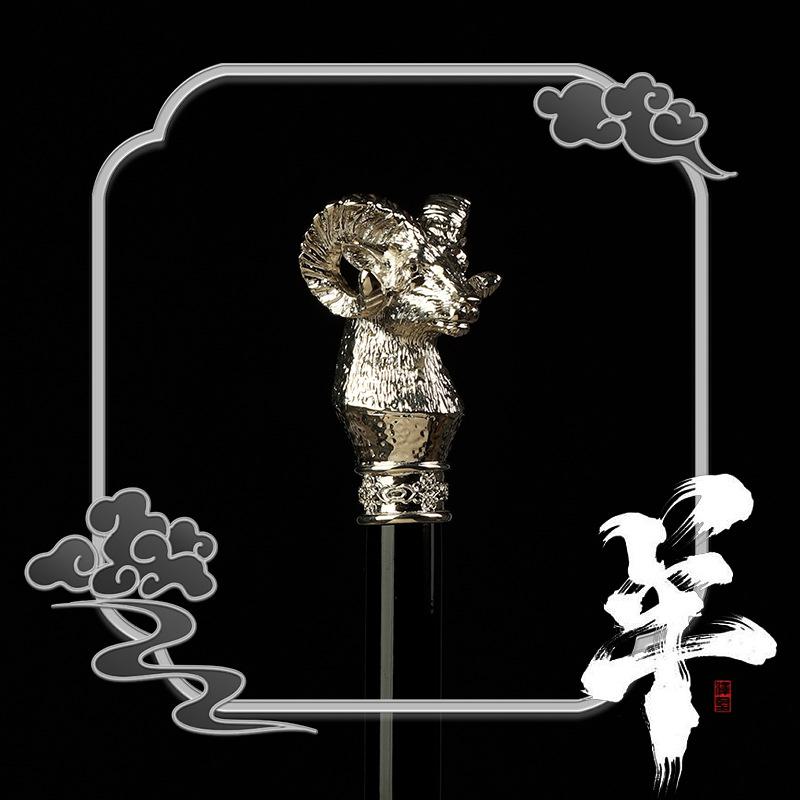 Umbrelă de golf rezistentă la ploaie de înaltă densitate pentru bărbați, cu zodia chinezească, pentru afaceri