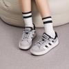 Adidas HQ7360 Unisex Lifestyle Shoes