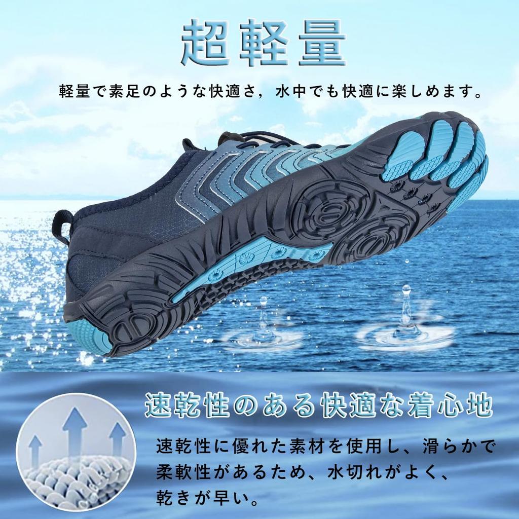 Mořská voda Voda Hraní Surf Pláž Unisex [KEYROO] Boty, Pánské, Dámské, Boty, Obojživelné, Boty, Fitness, Jóga, Boty, Boty, Potápění,