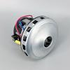 Meitong 1200W Wall-Mounted Vacuum Cleaner Motor for Industrial Car Washes
