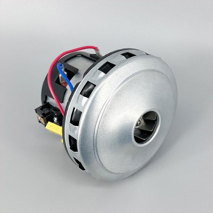 Meitong 1200W Wall-Mounted Vacuum Cleaner Motor for Industrial Car Washes