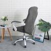 Gray Velvet Swivel Chair Cover For Office Use